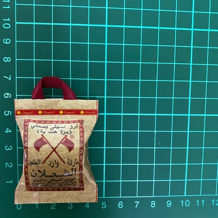 مغناطيس رز الشعلان