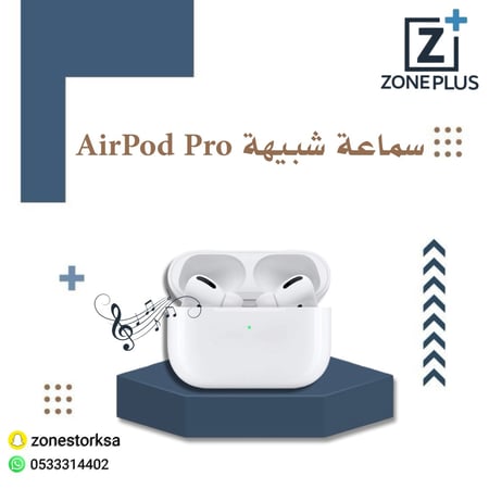 سماعات أذن برو لاسلكية مع تحكم باللمس وخاصية إلغاء الضوضاء وميكروفون مدمج وحافظة شحن عالية السرعة ووضوح وراحة لأجهزة ايفون واندرويد