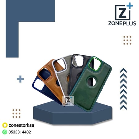 كفر للجوال جلد مع فتحه لعلامة التفاحة