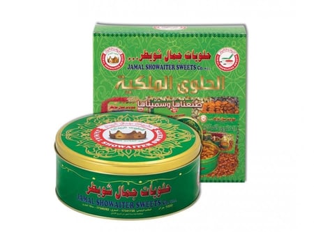 الحلوى الملكية