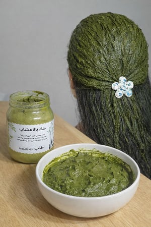 حناء بالاعشاب لشعر