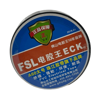 Electrical Tape 400