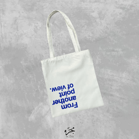 FROM ANOTHER POINT OF VIEW