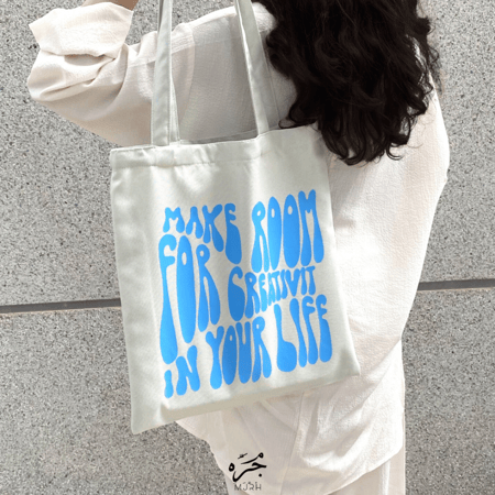 MAKE ROOM FOR CREATIVE IN YOUR LIFE