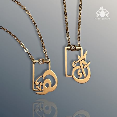 سلسال الأحرف مع المستطيل