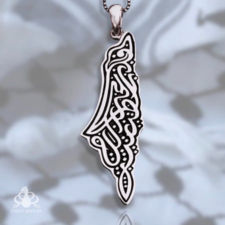 قلادة فلسطينية عربية