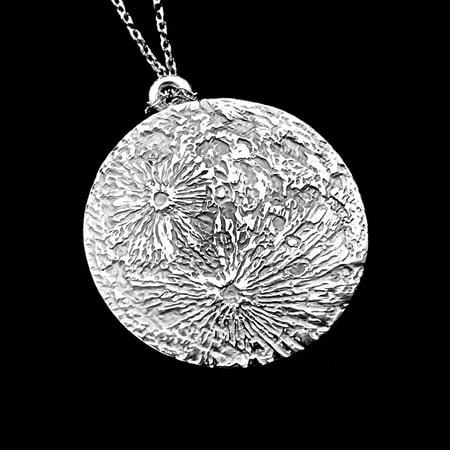 سلسال القمر