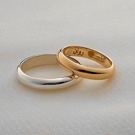 دبلة سادة 5mm