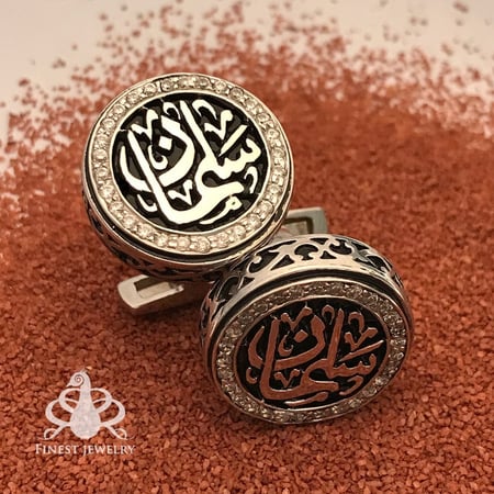 الكبك المزخرف مع الزركون