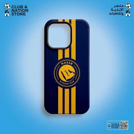 كفر جوال دبل النصر 01