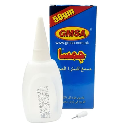 صمغ اكسترا العجيب