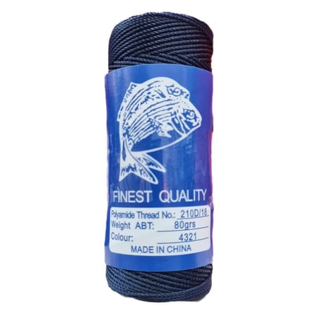 خيط السمكه او ( خيط الصياد )  مقاس 18 رقم اللون 4321