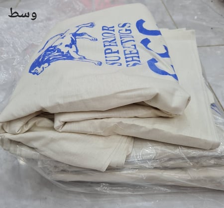 قماش دمور دوت قطن طبيعي وسط