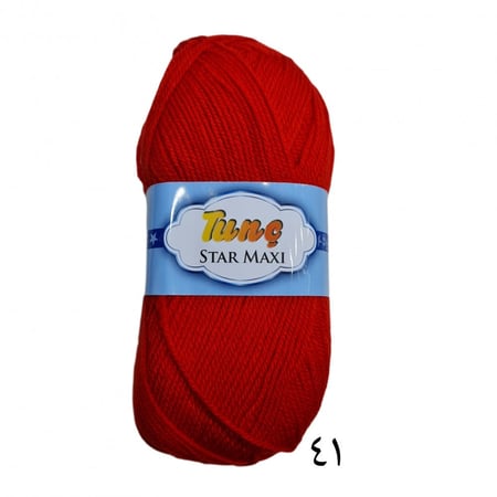 صوف تركي _ 41  Tunç Star Maxi