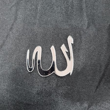 توزيعات اكريلك