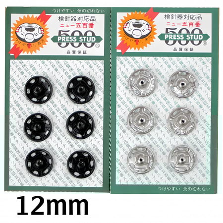 أزارير طقطق خياطة ياباني