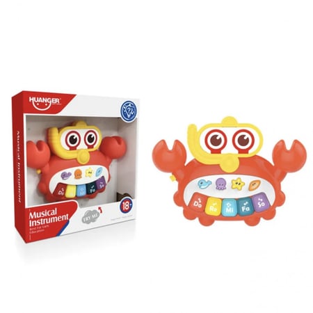 لعبة اطفال موسيقى