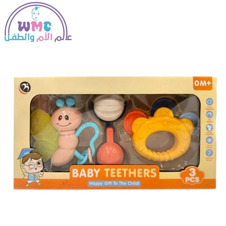 طقم العاب مواليد