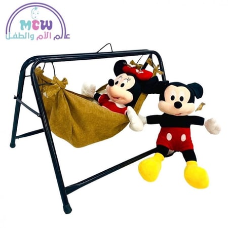 هندول اطفال الكبير