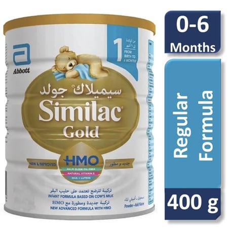 سيميلاك جولد حليب الرضع (1) 400 جم