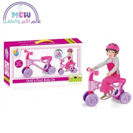 لعبة دراجة اطفال