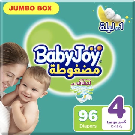 بيبي جوي مقاس ( 4 ) صندوق جامبو العدد 96