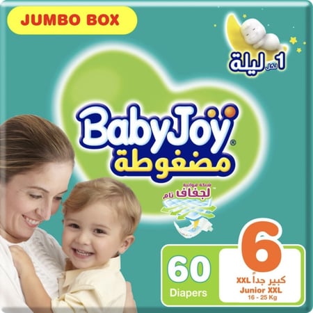 بيبي جوي مقاس ( 6 ) صندوق جامبو العدد 60