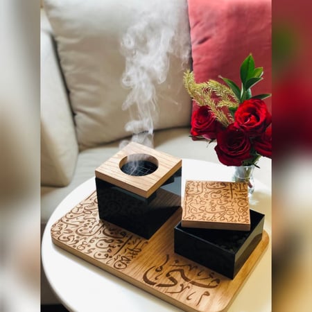 مبخرة الحرف العربي