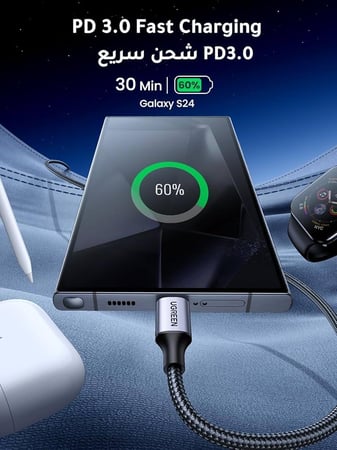 كيبل شحن تايب سي إلى تايب سي 60W – ضمان سنتين معتمد، شحن سريع لـ iPhone 16 وiPhone 17 وآيباد وماك بوك بطول 2m