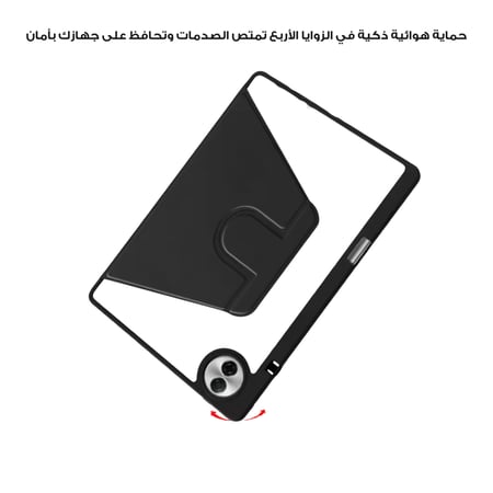 كفر تابلت هونر باد وحافظة دوّارة 360° و حامل قلم لأجهزة Honor Pad 9 / Honor Pad x9 / Pad 10 / Pad X9a / Pad V9 – غطاء ذكي بحماية كاملة ونوم تلقائي
