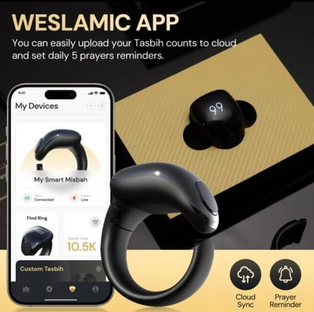 خاتم التسبيح الاسلامي عمر البطارية حتى 15 يوما