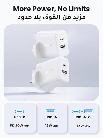 شاحن من يوجرين بتقنية GaN، متوافق مع الهواتف الذكية والأجهزة اللوحية واللابتوب، بمنفذين