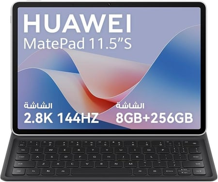 هواوي تابلت ميت باد 11.5S اصدار ورقي غير لامع 8GB 256GB قلم ام مدعوم من نيرلينك شاشة فل فيو 2.8K رمادي واي فاي مع لوحة مفاتيح باللغة العربية