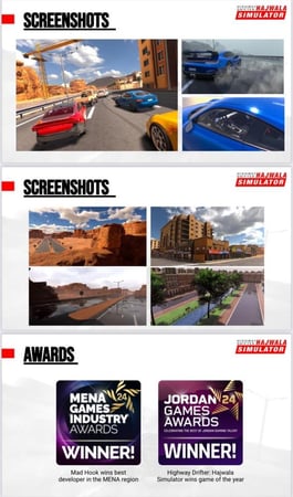 شريط لعبة محاكاة هجولة سوني 5