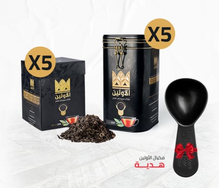 بكج الراهي