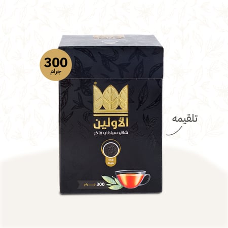 شاي تلقيمة- عبوة كرتون