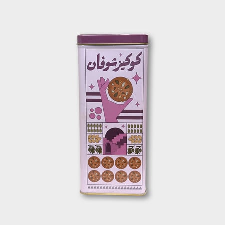 كوكيز الشوفان بالتمر S