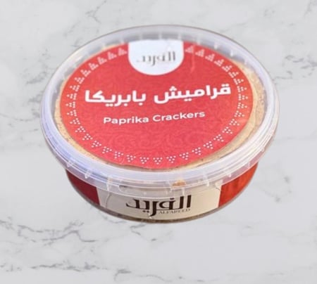 قراميش بابريكا