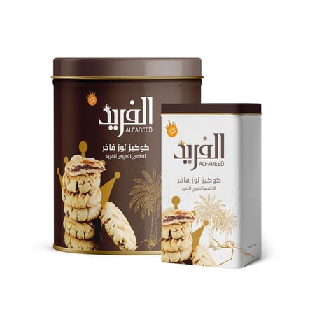 كوكيز اللوز بالتمر L