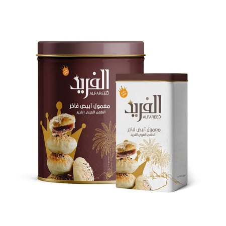 معمول الأبيض W