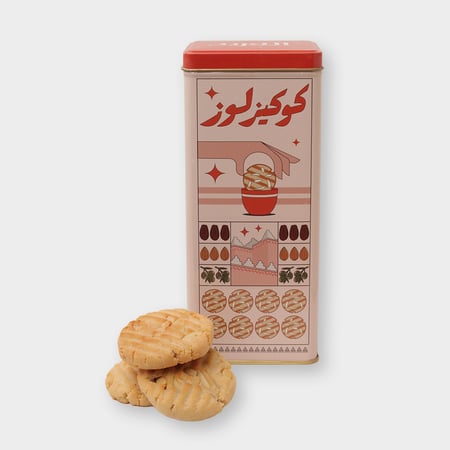 كوكيز اللوز بالتمر L