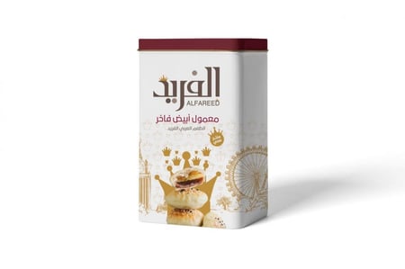 معمول الأبيض W