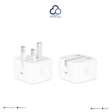 فيش شاحن آبل تايب سي 20 واط apple adapter type-c 20W