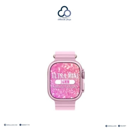 ساعة اطفال MC88