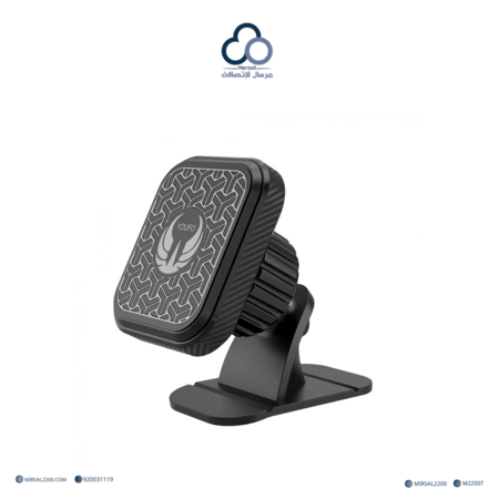 قاعدة مغناطيس للجوال ستاند 2 في 1 من يوفو