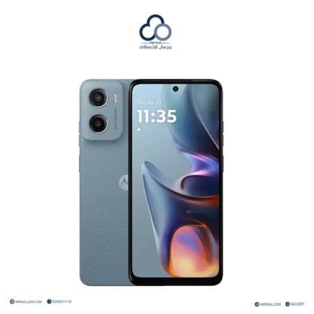 موتورولا e15 - ذاكرة 64 رام 2 - لون ازرق فاتح