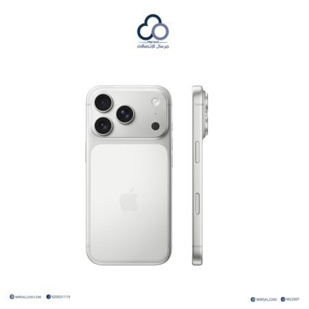 ايفون 17 برو 256 ابيض