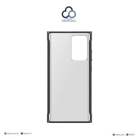 كفر حماية لهاتف Samsung Galaxy Note 20