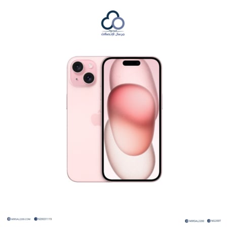 آيفون 15 بلس 256 قيقا | وردي نسخة عالمية