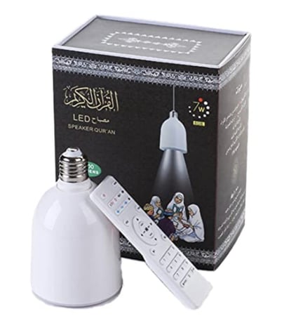 مصباح سبيكر قران الكريم مع جهاز تحكم عن بعد
